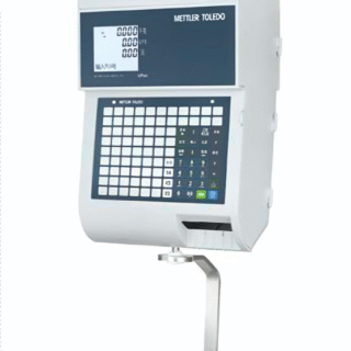 Balanza impresora bplus h2 Mettler Toledo